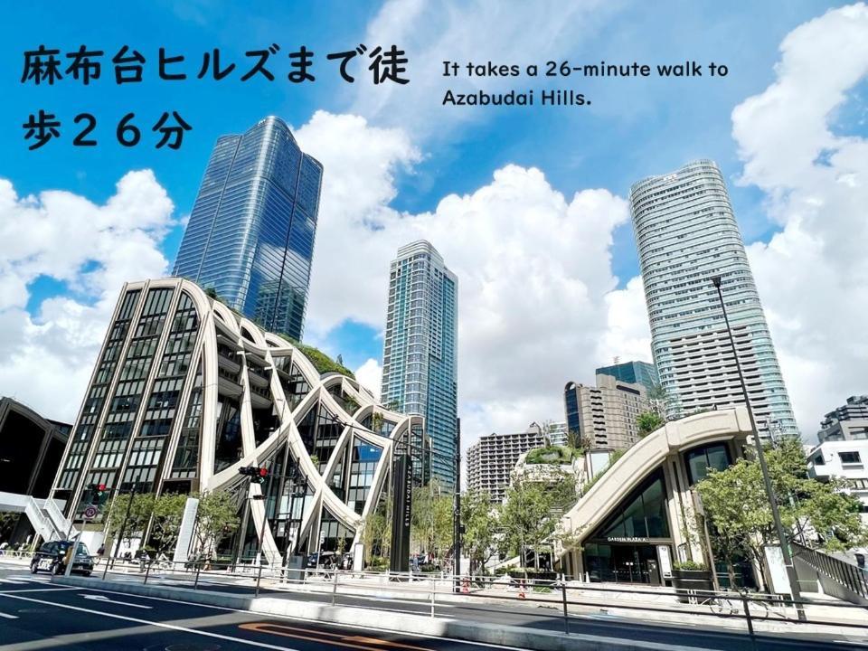Rento Park Shiba 501 Apartemen Tokyo